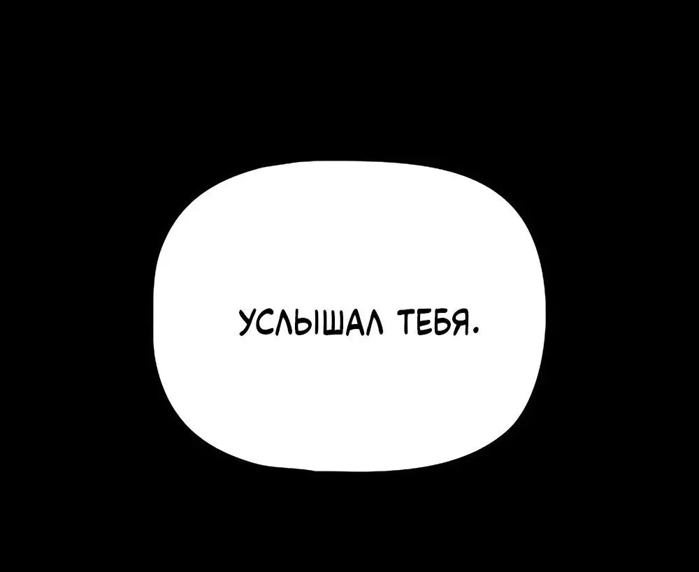 Page 7.002