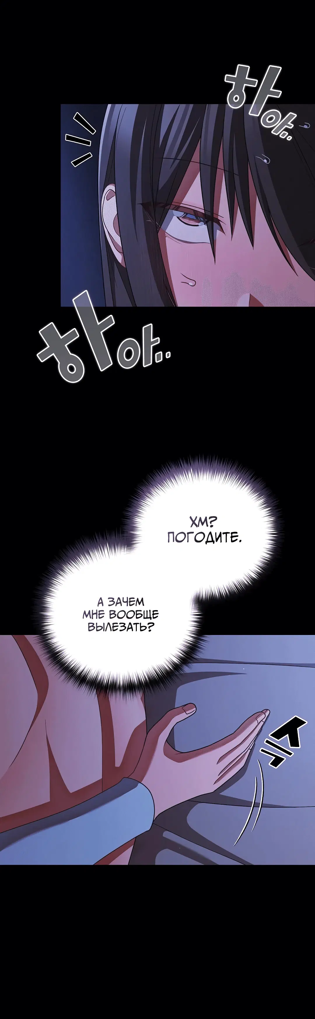 Page 7.002
