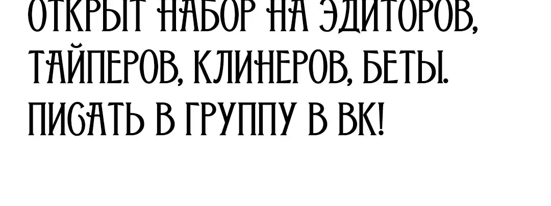 Page 8.001