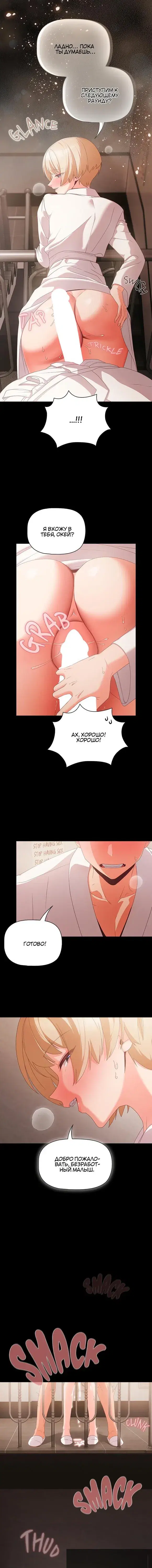 Page 9.001