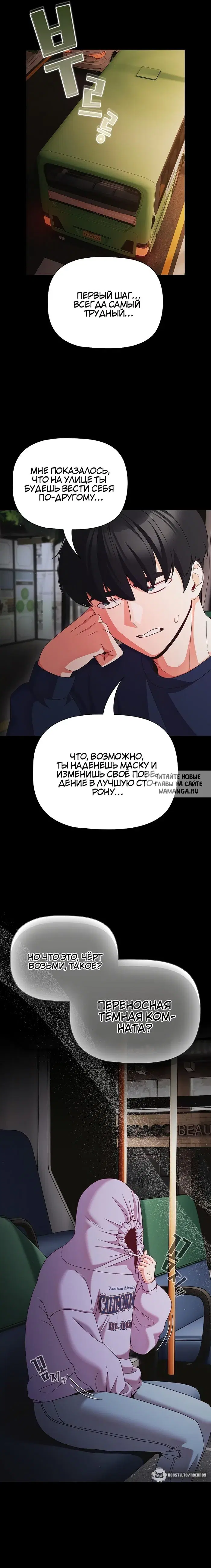 Page 9.000