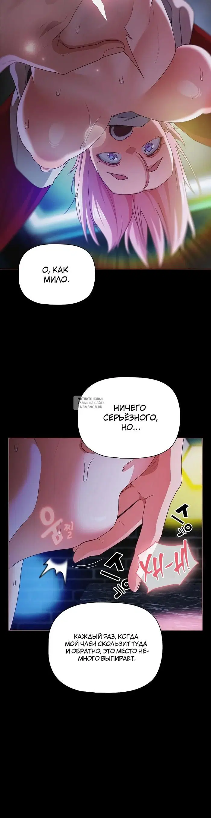 Page 9.000