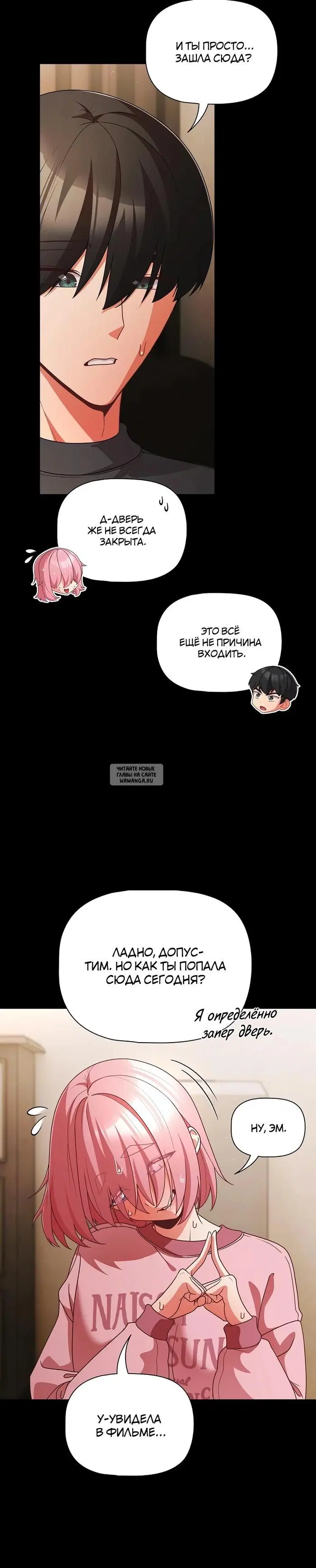 Page 9.000