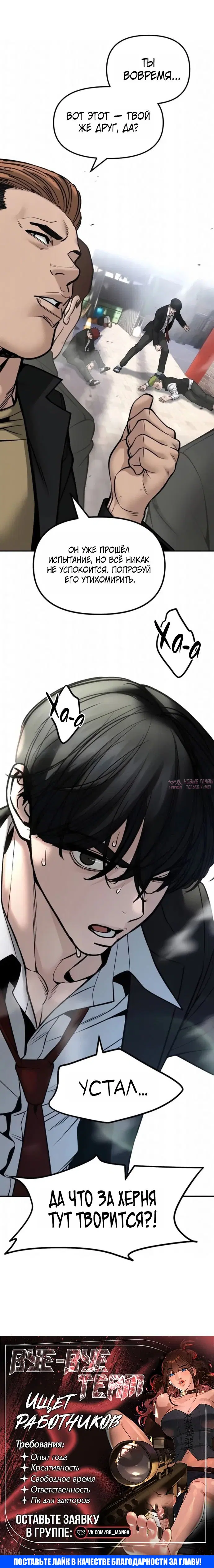Page 9.001