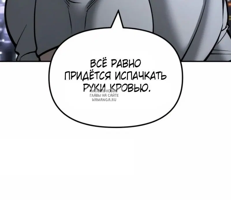Page 141.000