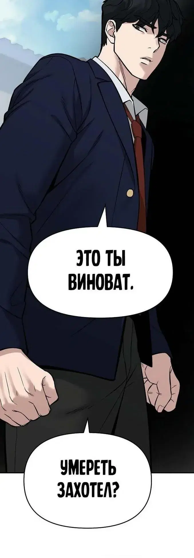Page 14.001