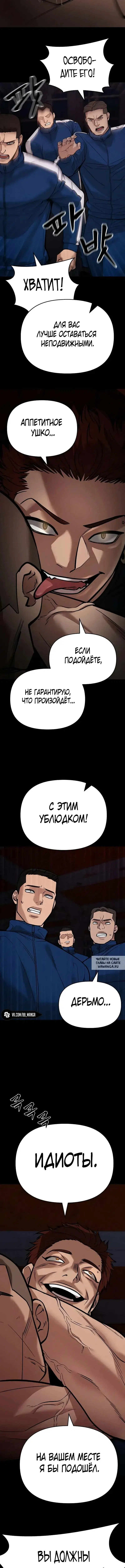 Page 14.000