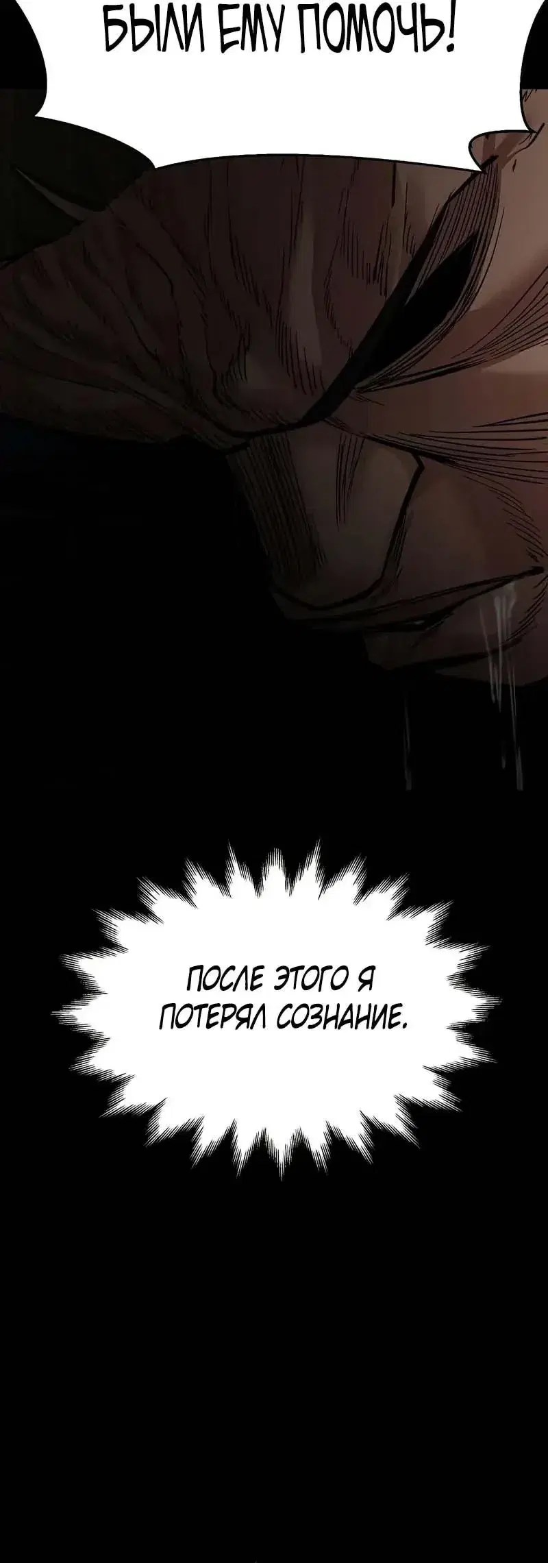Page 14.001