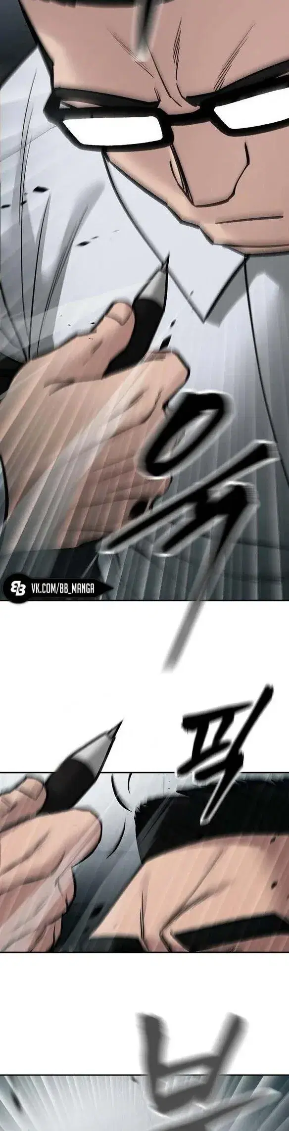 Page 14.001