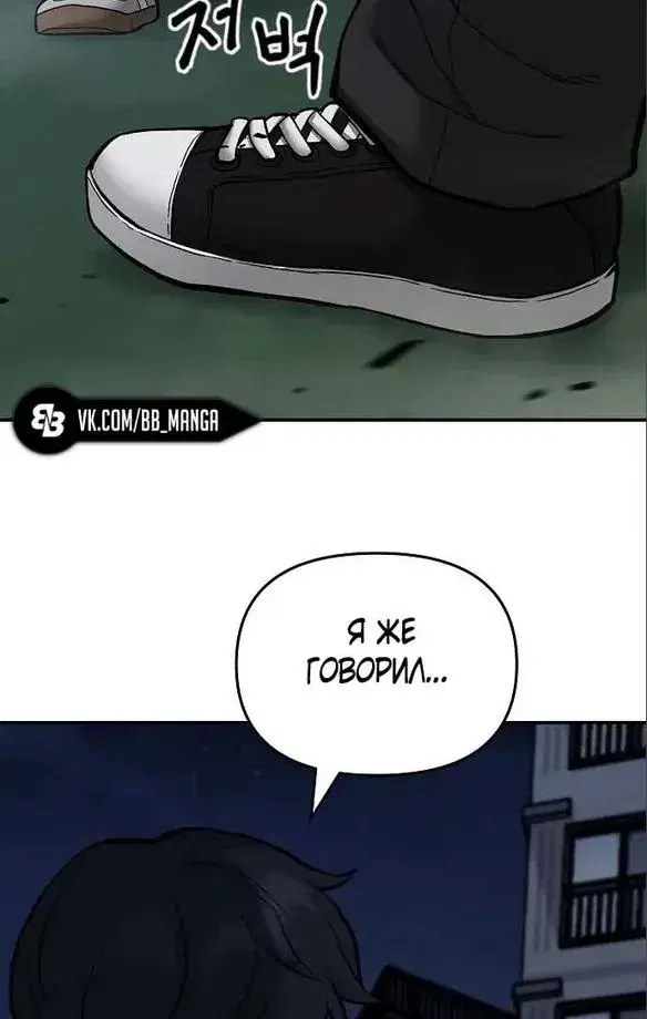 Page 14.001