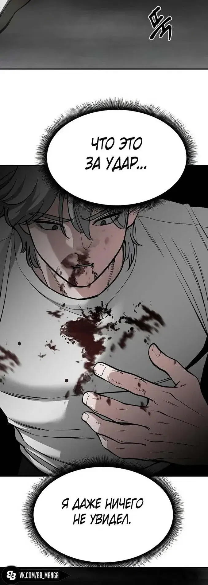 Page 14.001
