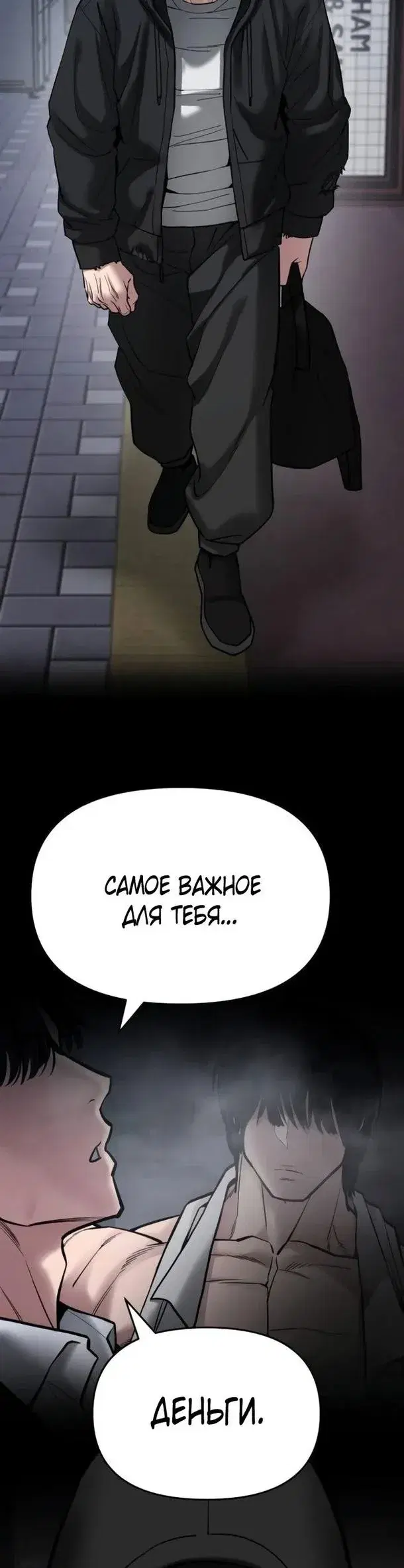 Page 14.001