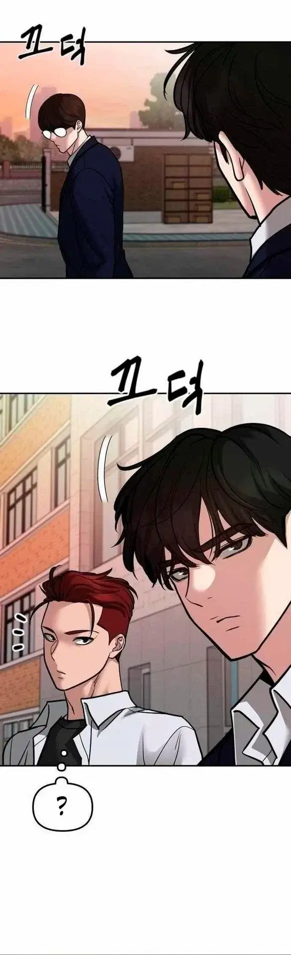 Page 14.001