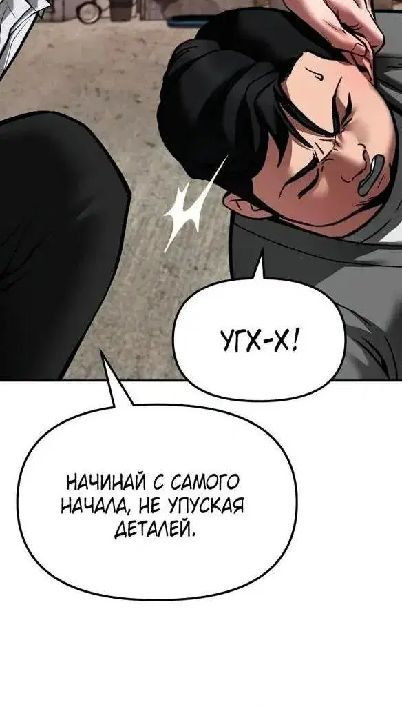 Page 14.001