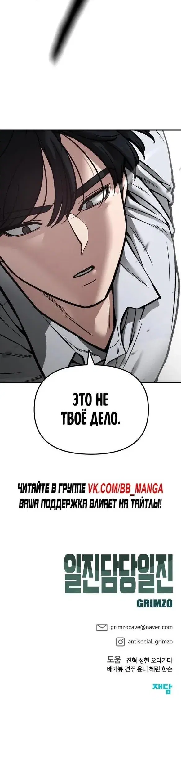 Page 14.001