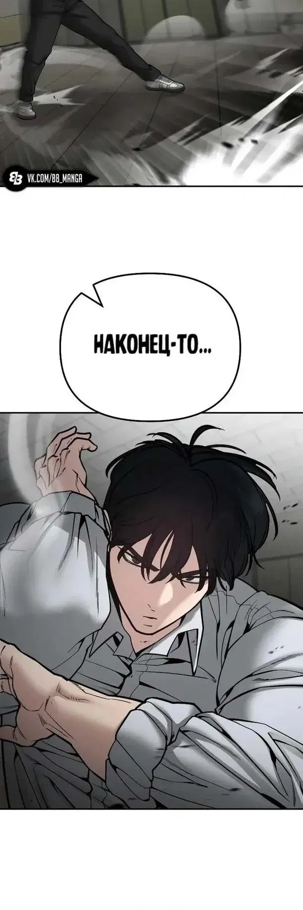 Page 14.001