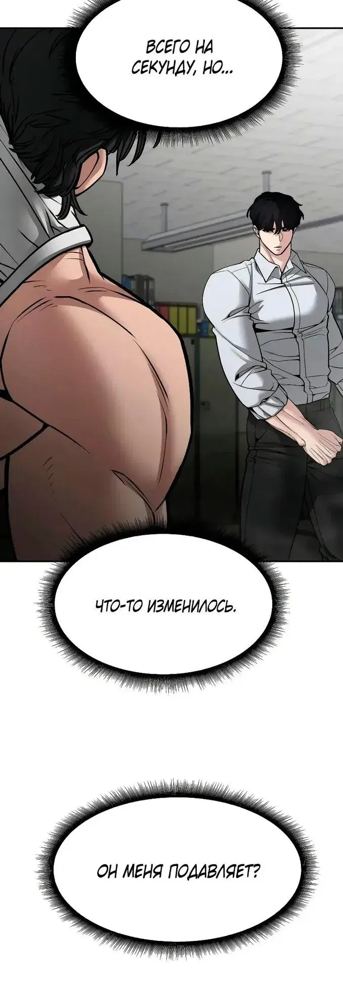 Page 14.001