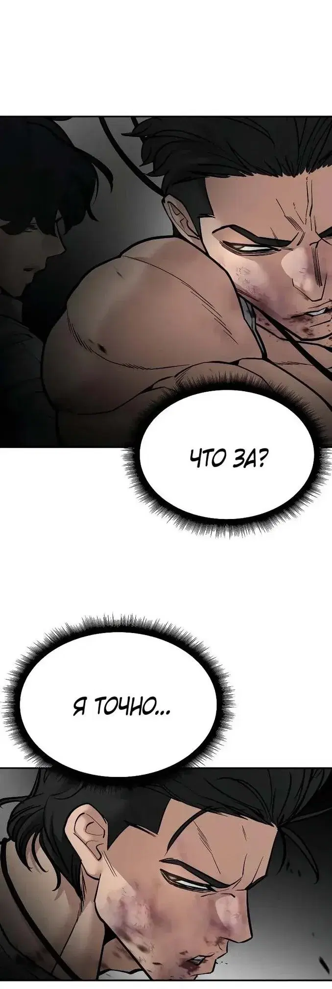 Page 14.001