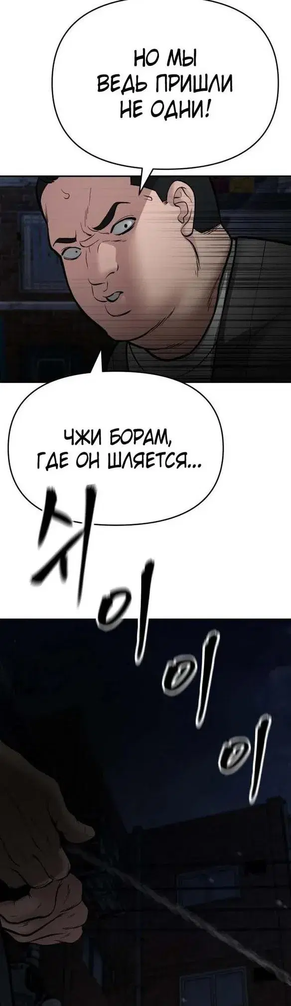 Page 14.001