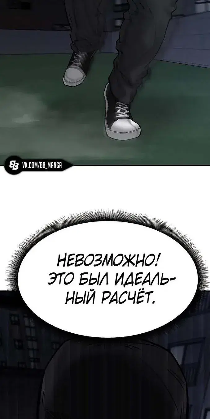 Page 14.001