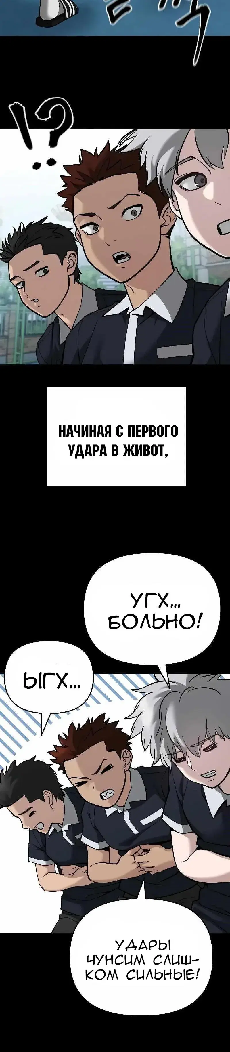 Page 14.001