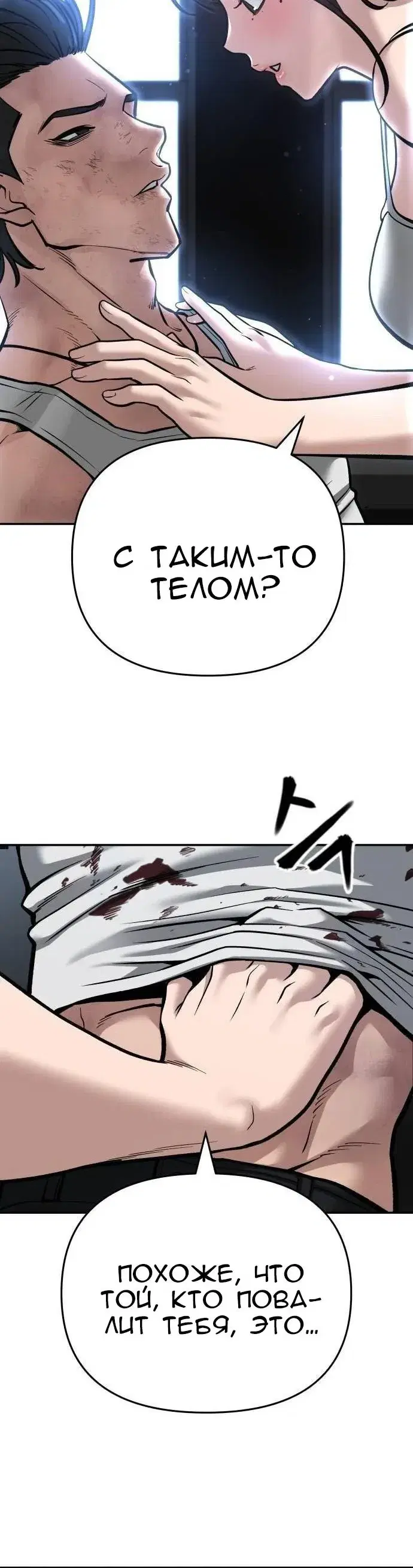 Page 14.001