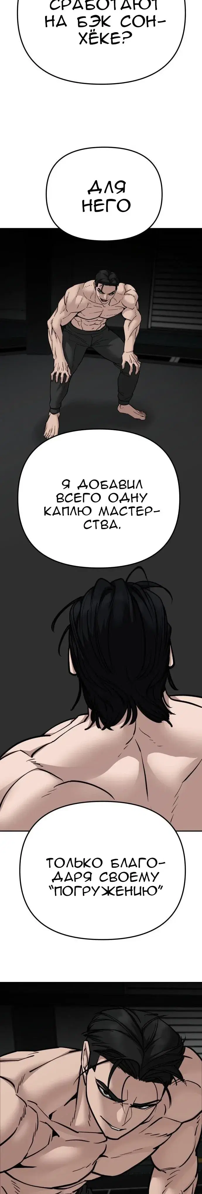 Page 14.001