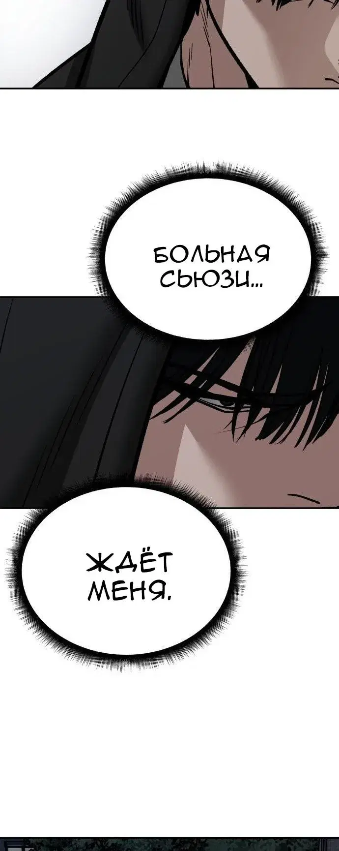 Page 14.001