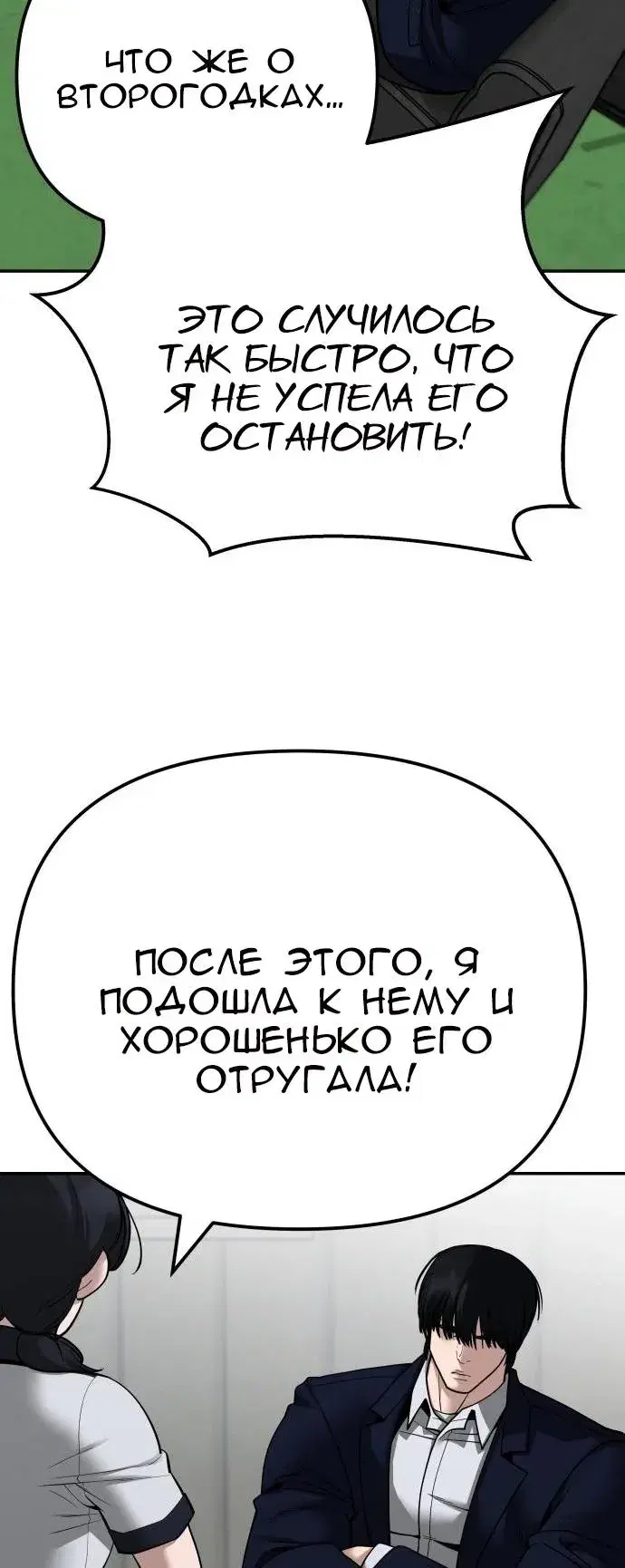 Page 14.001
