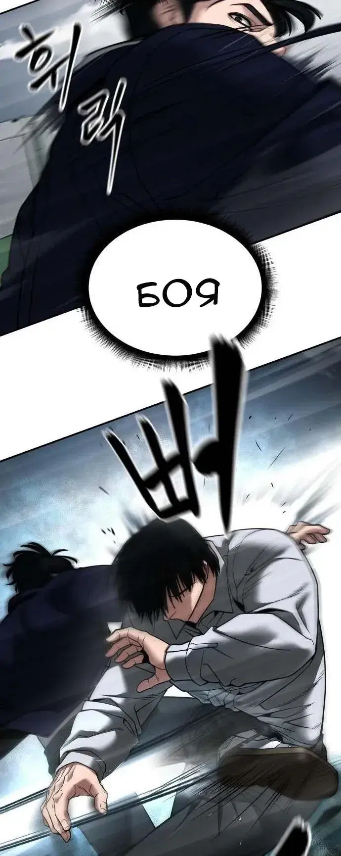 Page 14.001