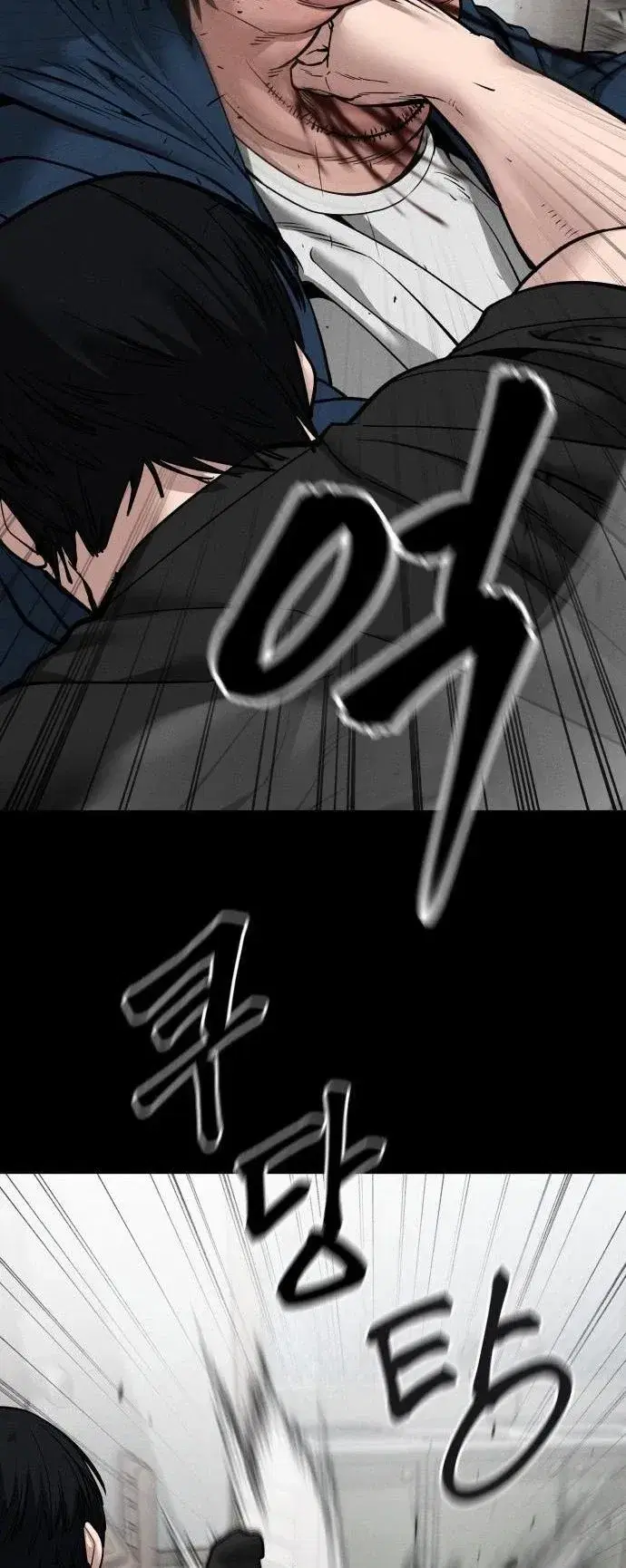 Page 14.001