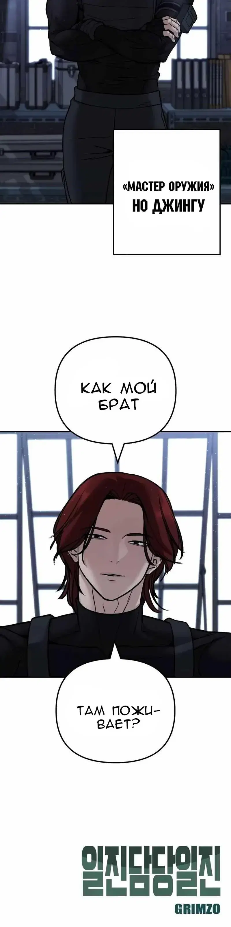 Page 14.001
