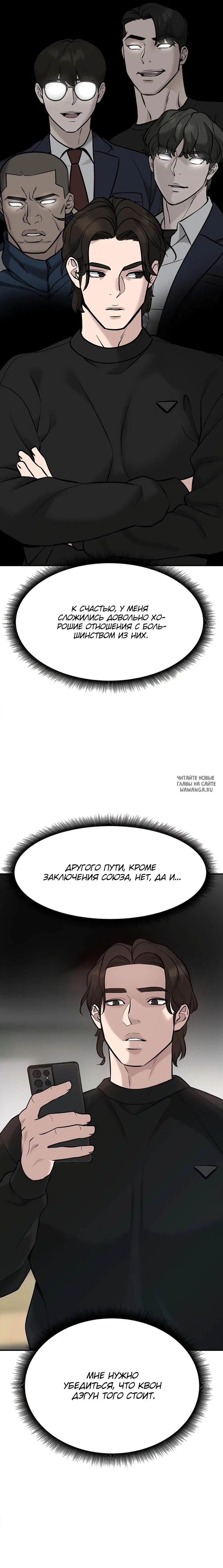 Page 15.000