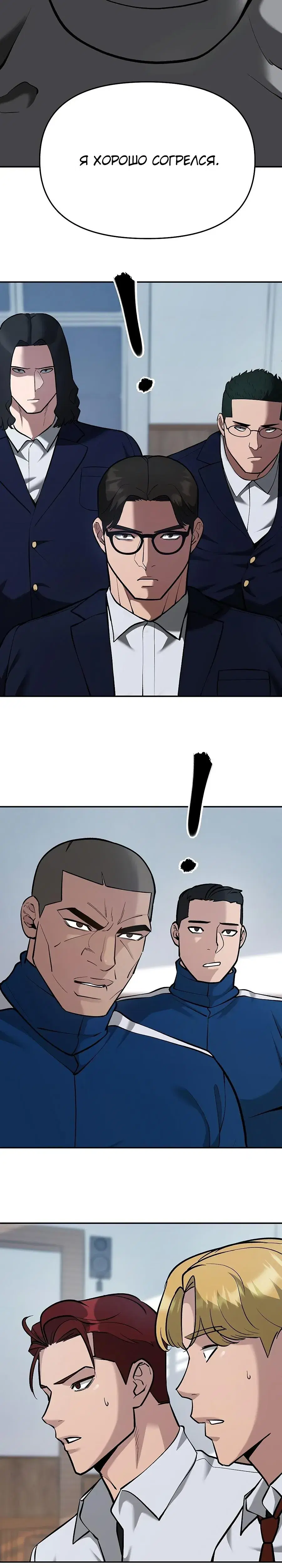 Page 15.001