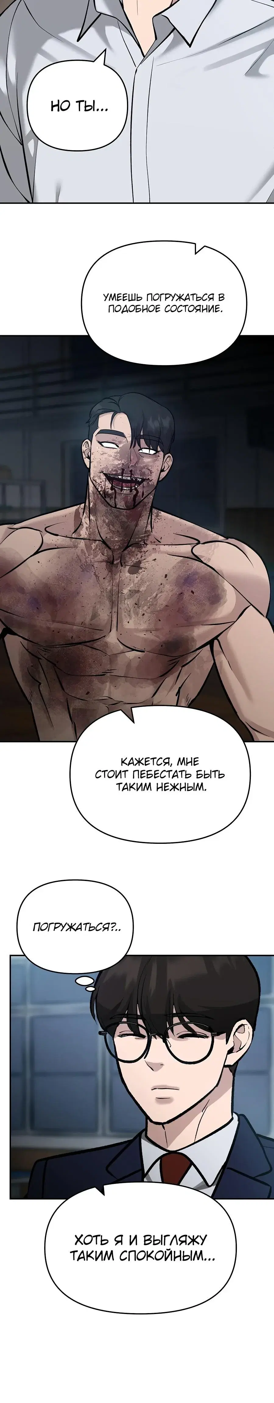 Page 15.001