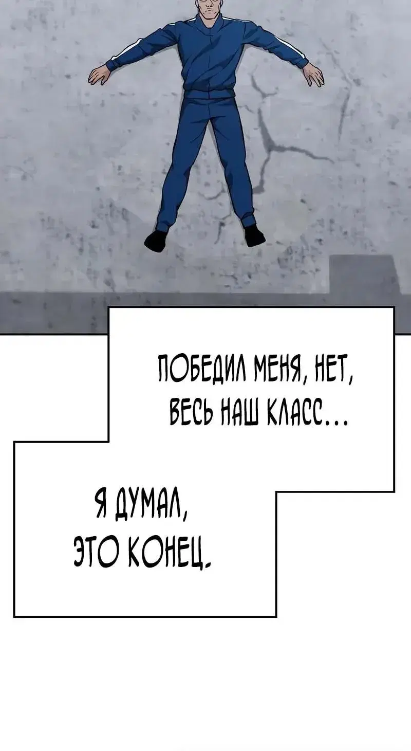 Page 15.001