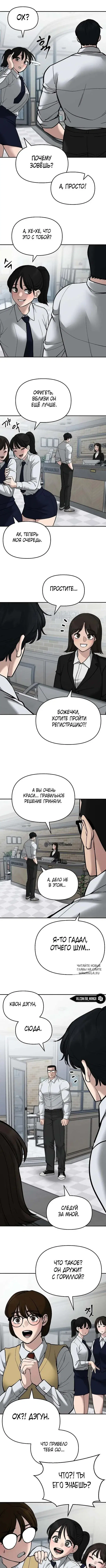 Page 15.000