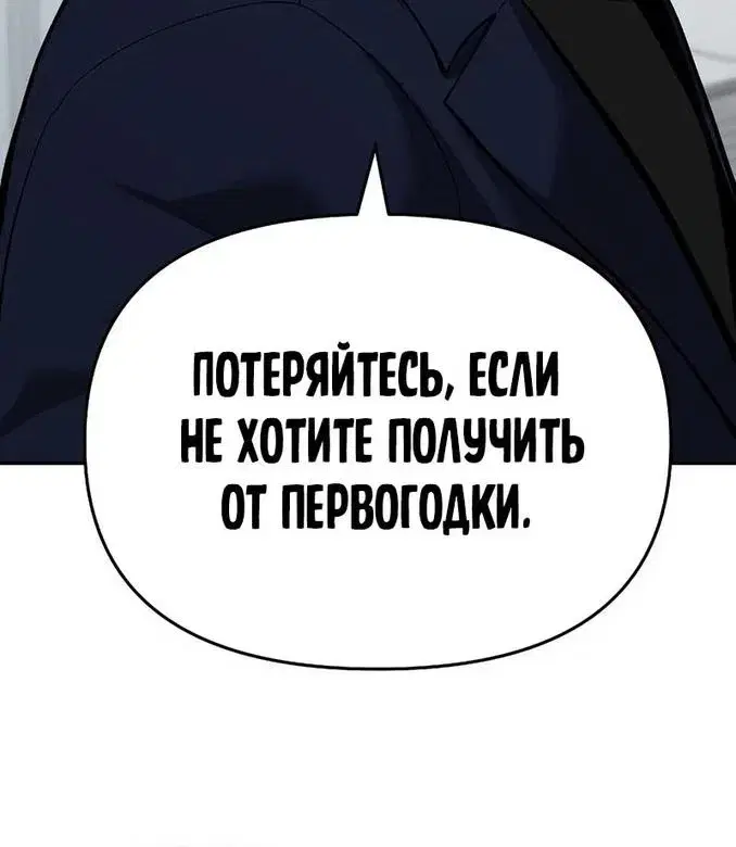 Page 15.001