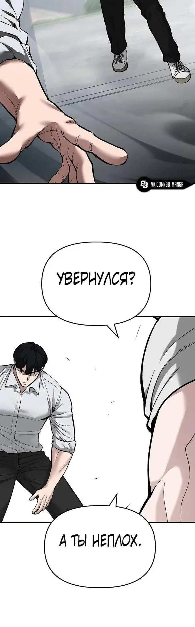 Page 15.001