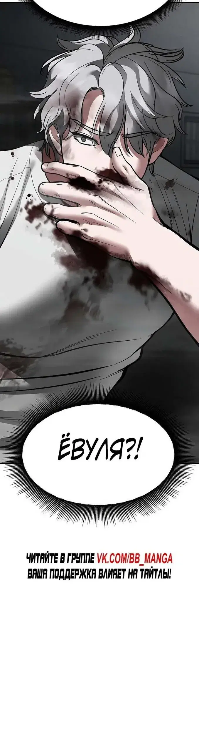 Page 15.001