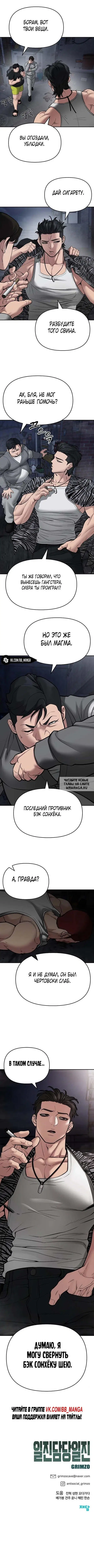 Page 15.000