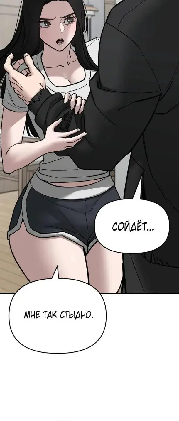 Page 15.001