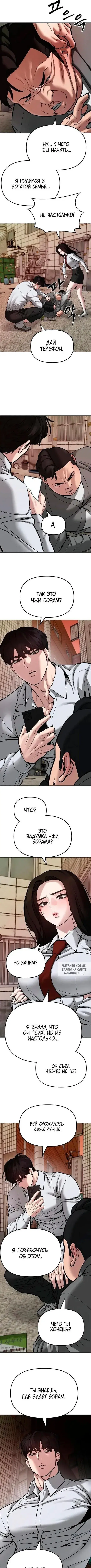 Page 15.000