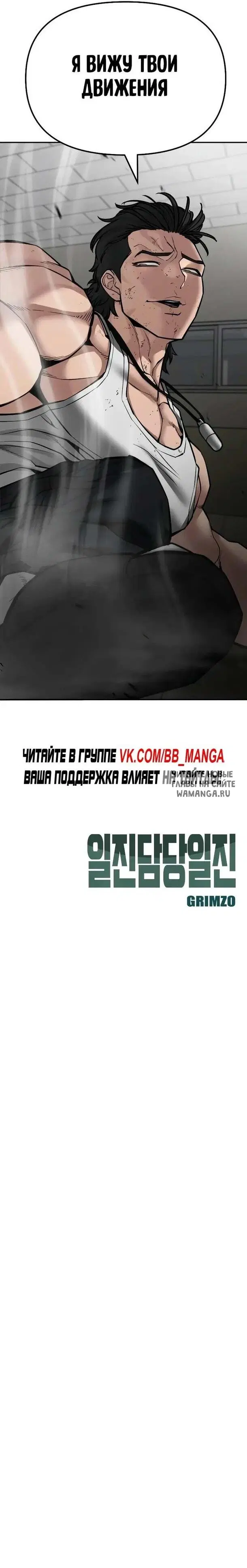 Page 15.000