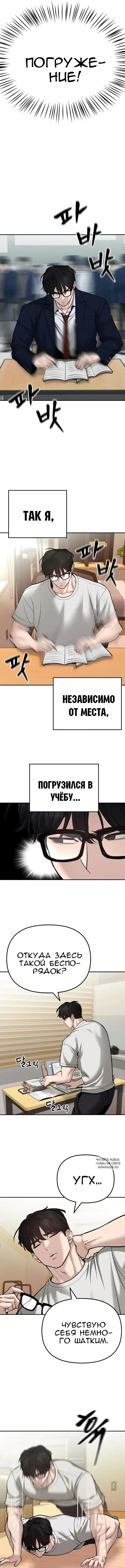 Page 15.000