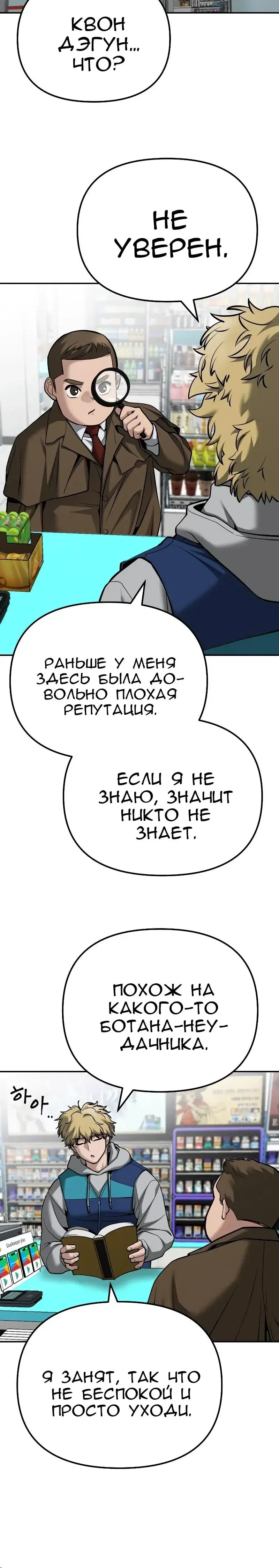 Page 15.001