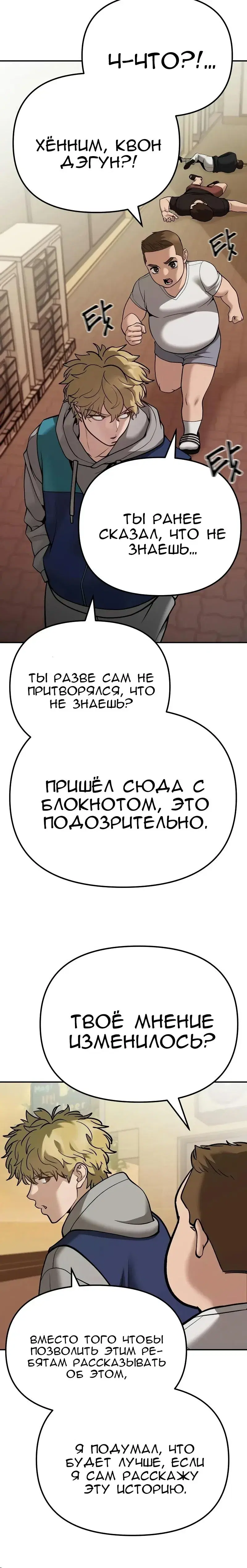 Page 15.001