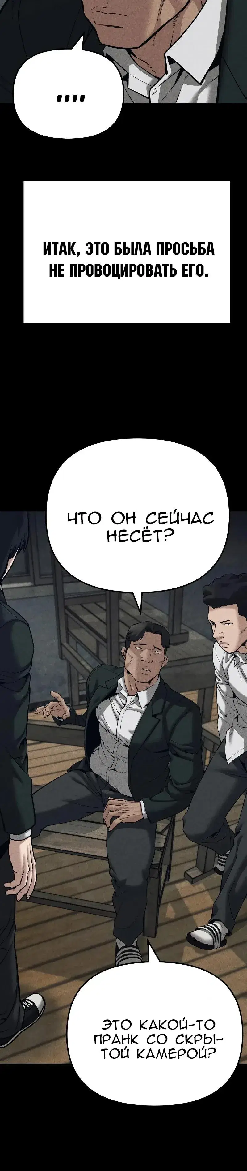 Page 15.001