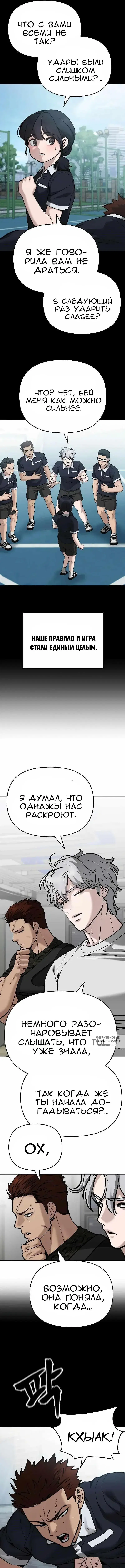 Page 15.000