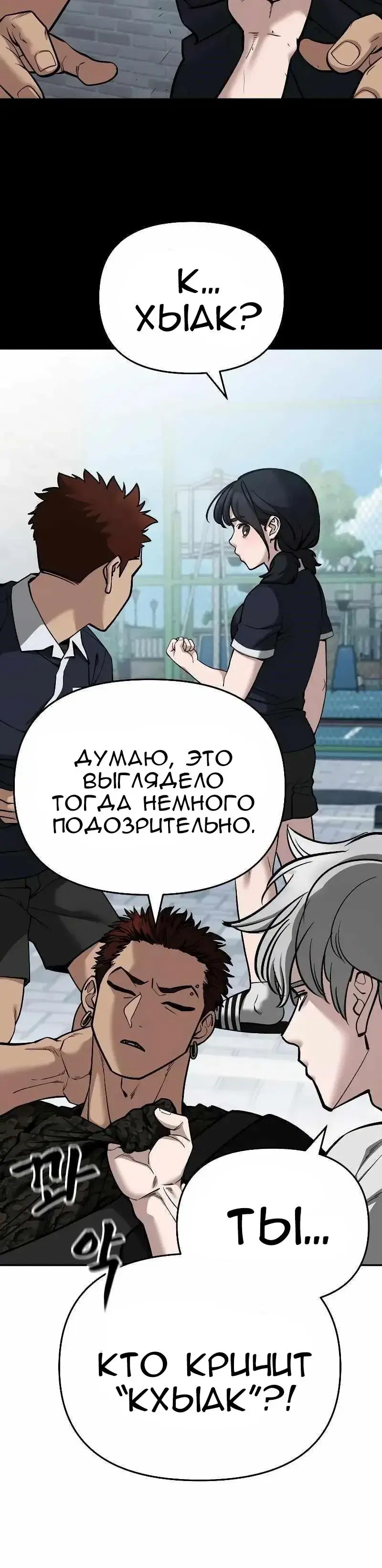 Page 15.001